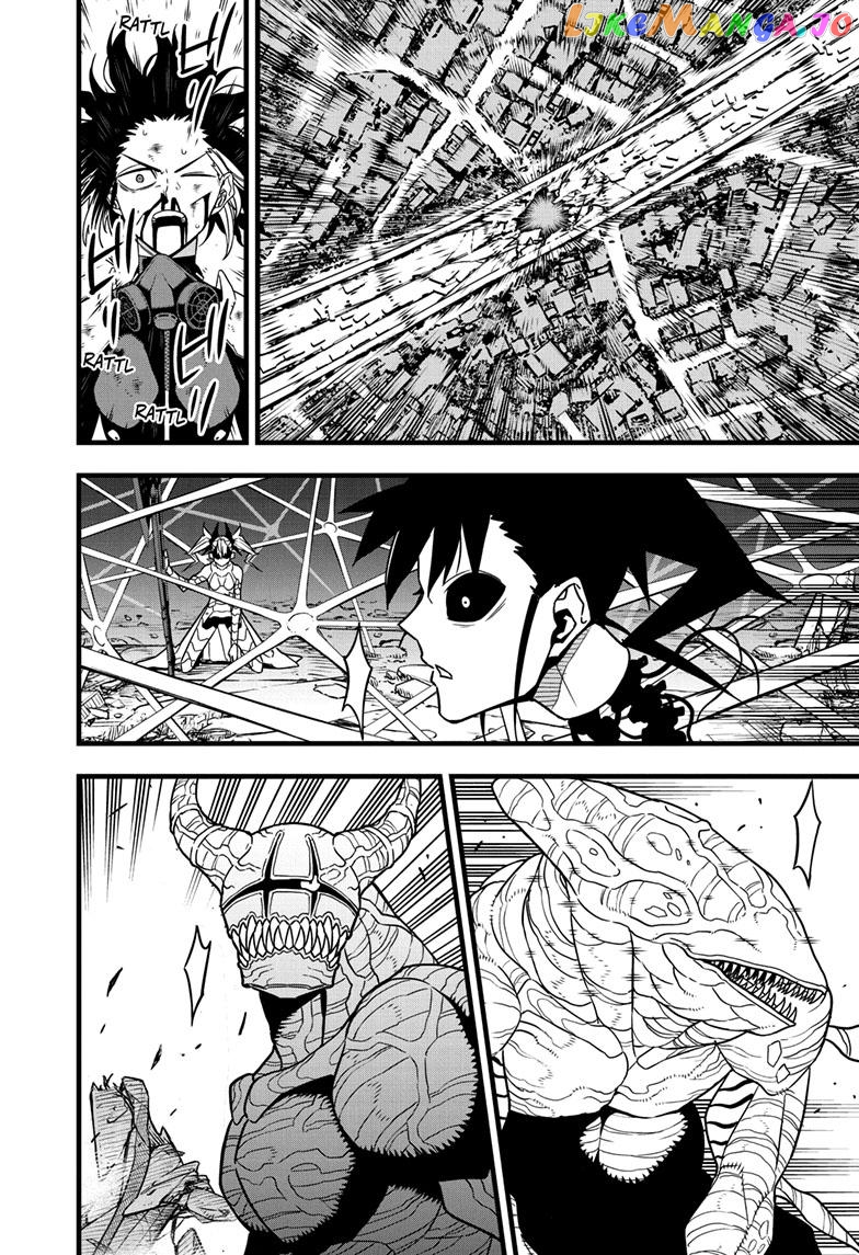 Kaiju No. 8 chapter 83 image 08